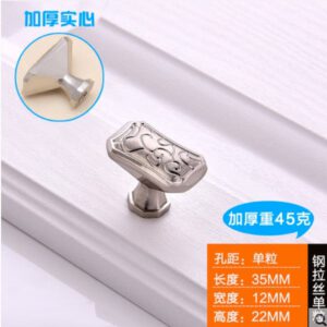 22mm high 35mm long 12mm wide brushed metal handle ball with 2.2cm screws furniture door drawer pull knob concise